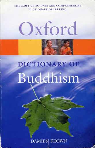 
Oxford Dictionary of Buddhism book cover
